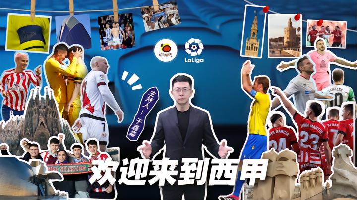 哈兰德与阿坎吉：多特至曼城，兄弟情谊的足球传奇